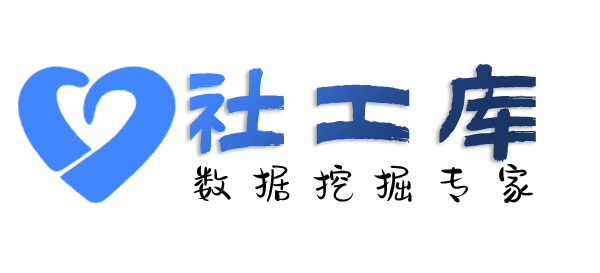 中通快递查老婆Soul号